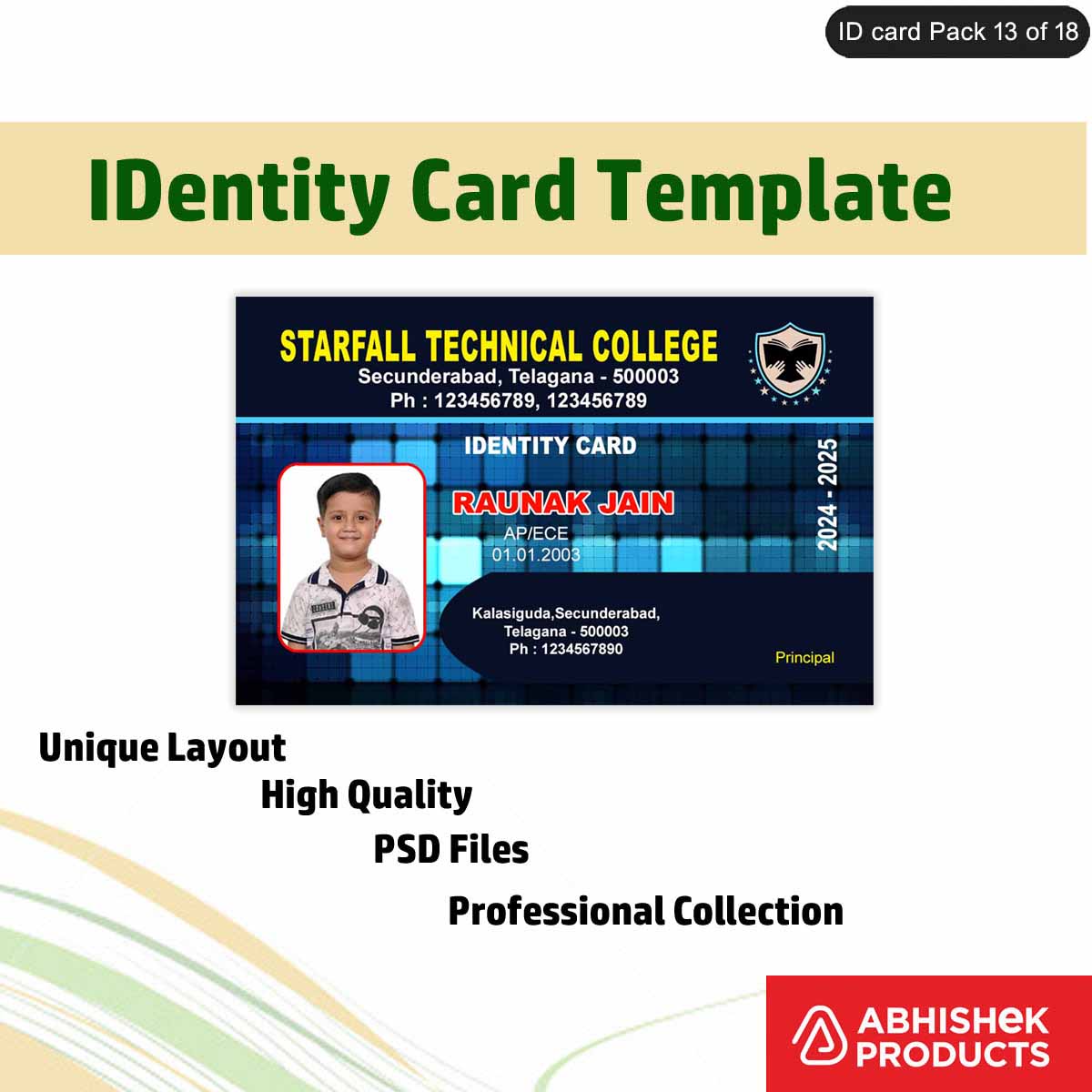 school-id-card-maker-psd