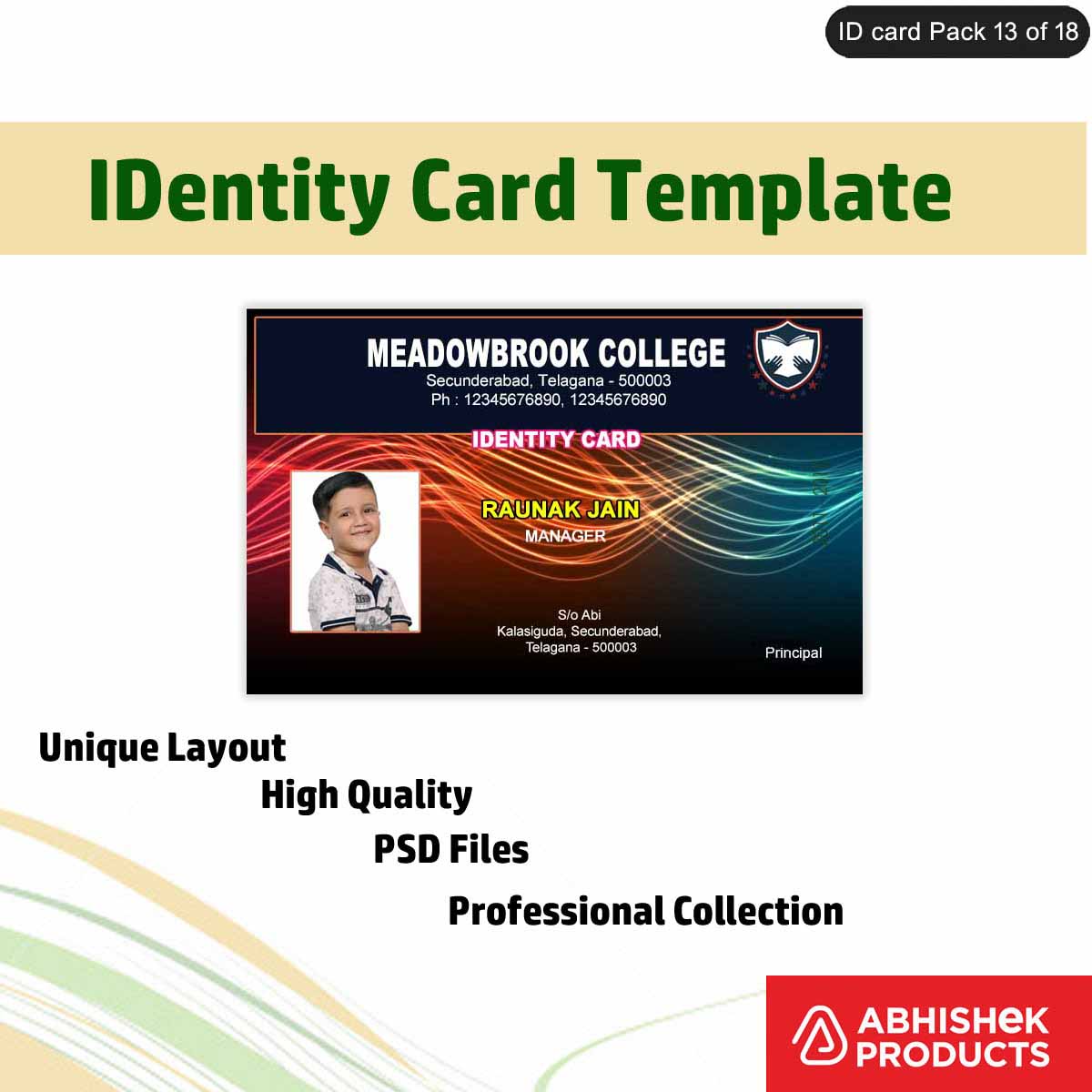 id-card-printing-online