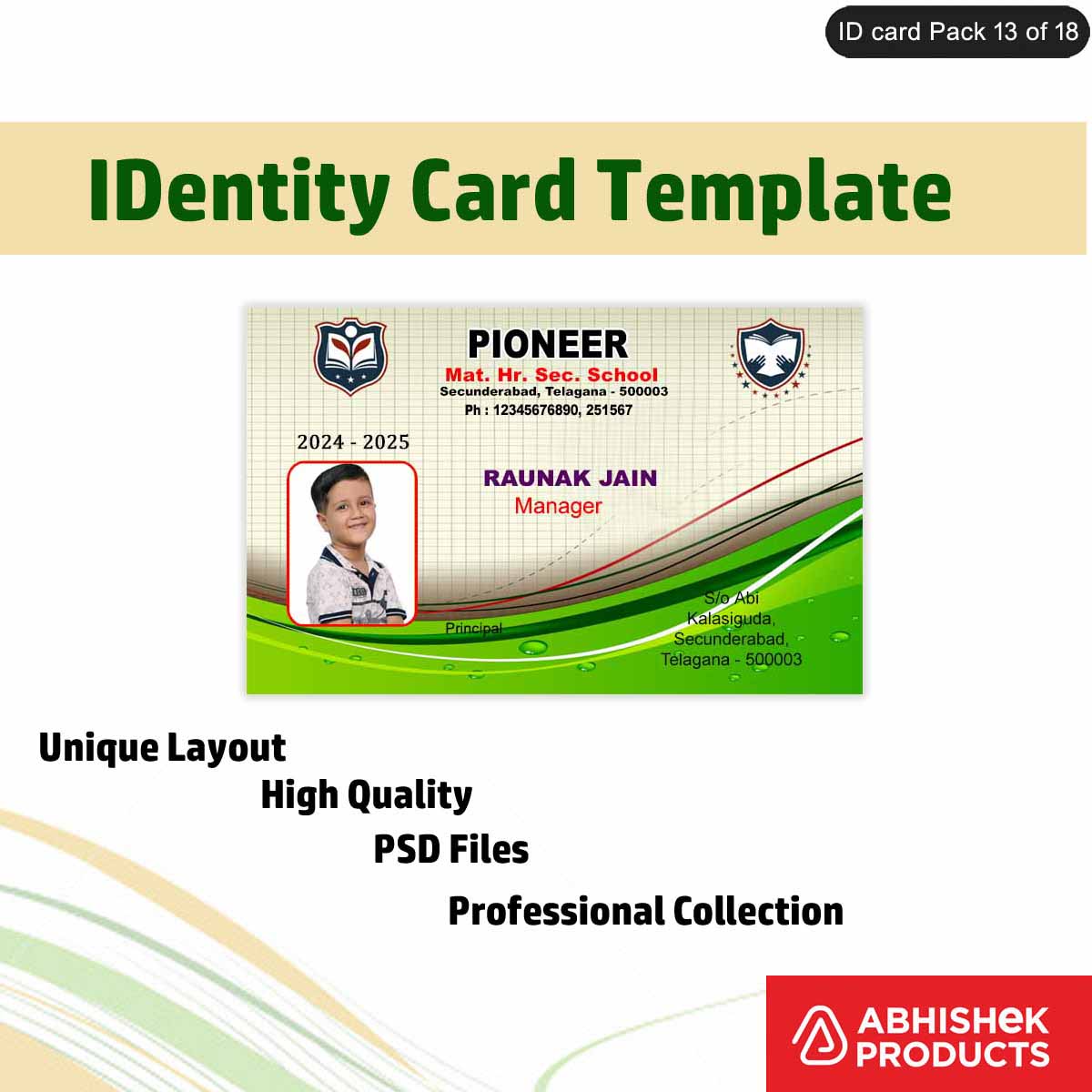 13/18 Identity Card Template Design Files - 50 PSD PhotoShop Templates ...