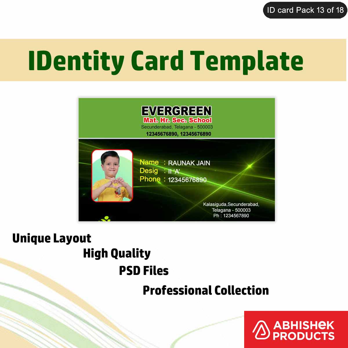 create-id-card-online