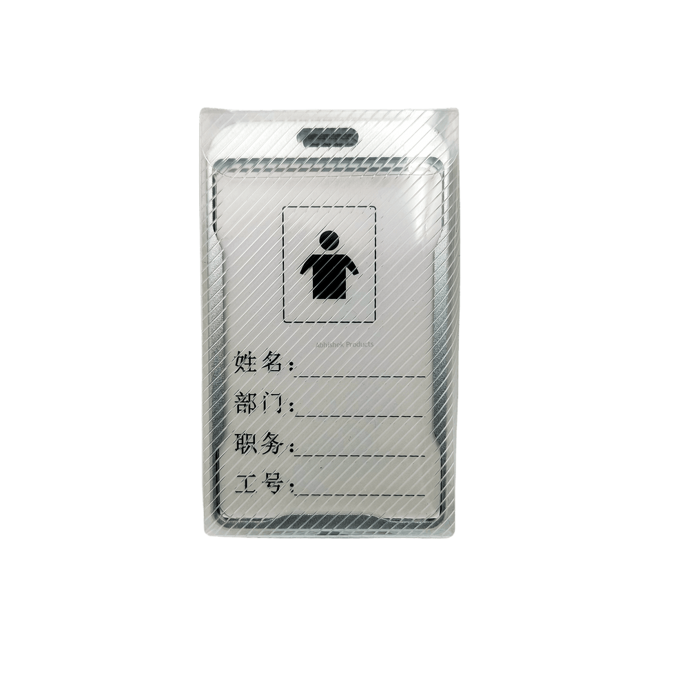 SILVER METAL ID CARD HOLDER Aluminium ID CARD BADGE TAG HOLDER 2 removebg