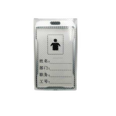 SILVER METAL ID CARD HOLDER Aluminium ID CARD BADGE TAG HOLDER 2 removebg
