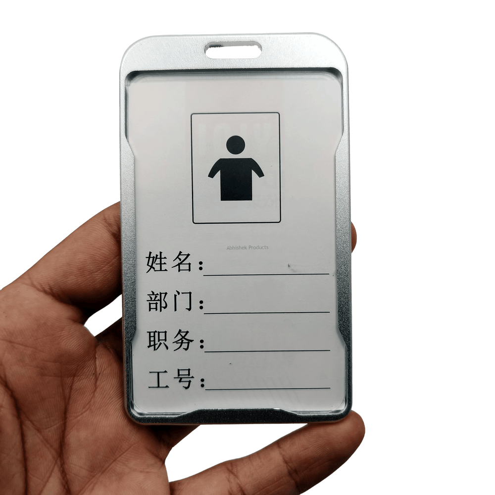 SILVER METAL ID CARD HOLDER Aluminium ID CARD BADGE TAG HOLDER 4 removebg