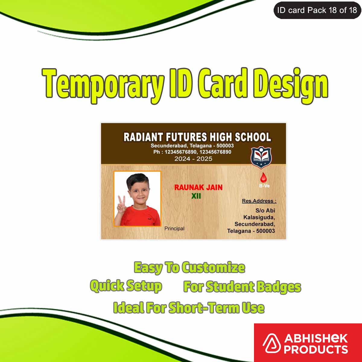 school-id-card-maker-online