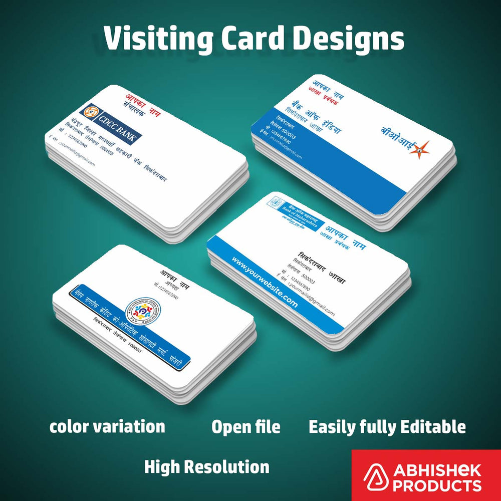 Visiting Card Design Files For Advocate, Beauty Parlour, Bank Finance, Automobiles, Astrology, Agro (22)