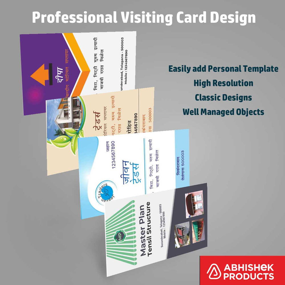 Visiting Card Design Files For Varitery Store, Transport, Building Materials, Traders, bag, bar, borewell, Drilling contract, Tensil Structure (10)