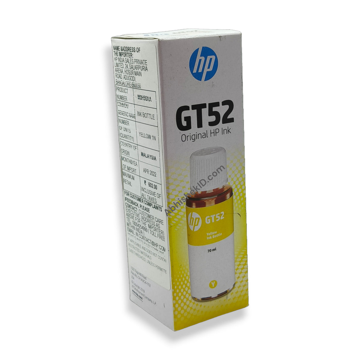 Yellow HP GT GT ml Original Ink Bottle for HP Ink Tank and Smart Tank Printers For ()