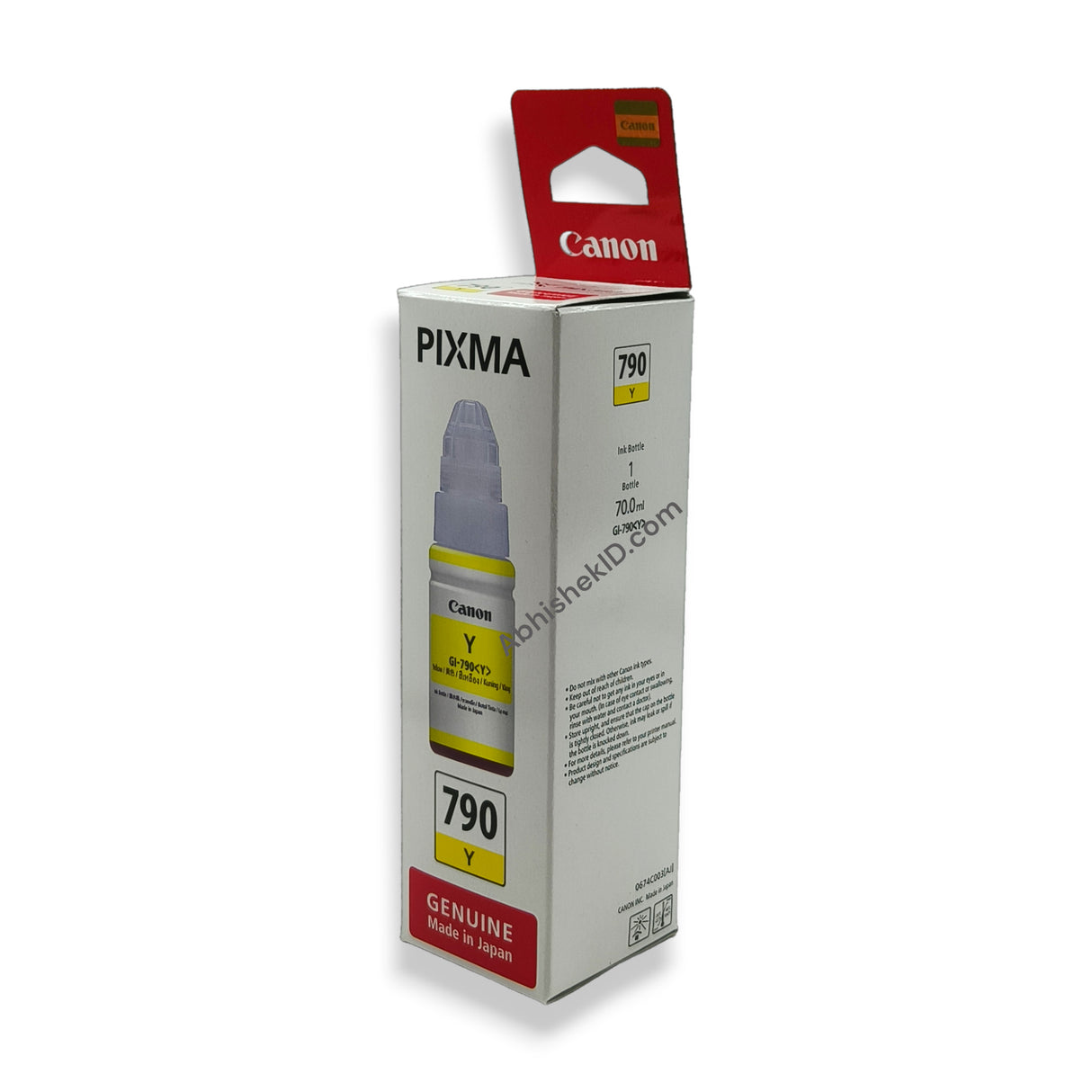 Yellow Original Canon Pixma GI-790 Original Ink Bottle For G1000 G1010 G2000 G2010 G3000 G3010 G4000 G4010 (3)