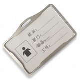 Abhishek Products silver metal ID card holder with horizontal top-load design. Aluminium badge holder for CR80 cards.