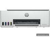 HP Smart Tank 580 wireless all-in-one ink tank printer front view