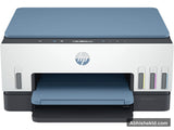 HP Smart Tank 675 all-in-one auto-duplex ink tank printer Abhishek Products
