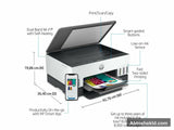 HP Smart Tank 670 automatic duplex printing output tray