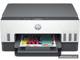 HP Smart Tank 670 all-in-one printer front view showing ink tank levels