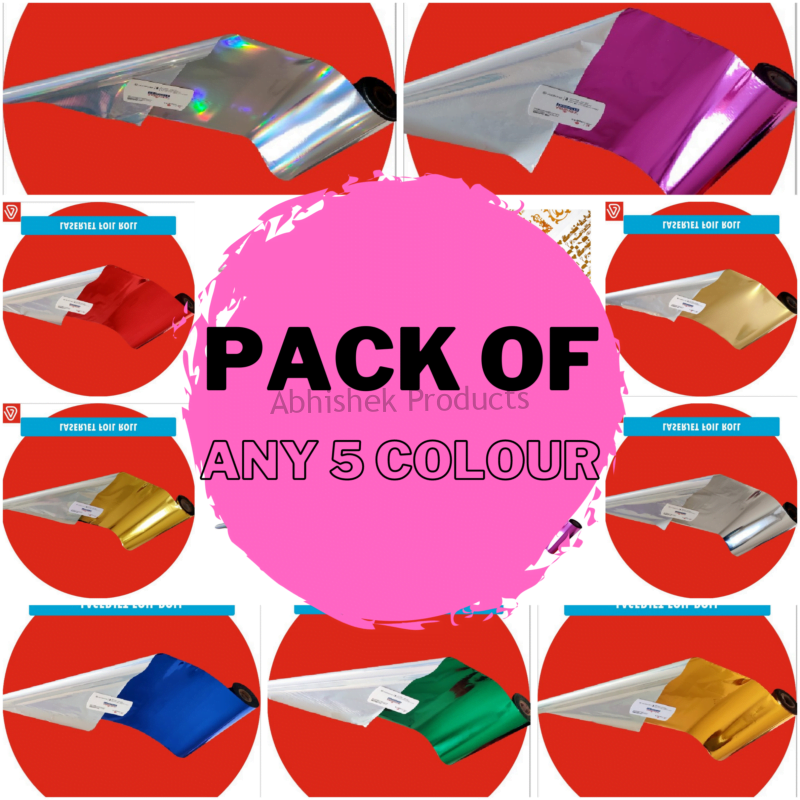 Foil Roll 5xPack – Metallic Foil Roll