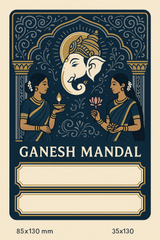 Ganesh Mandal ID Card Design Templates SVG (85x130mm) – Editable for CorelDRAW, Photoshop, Illustrator