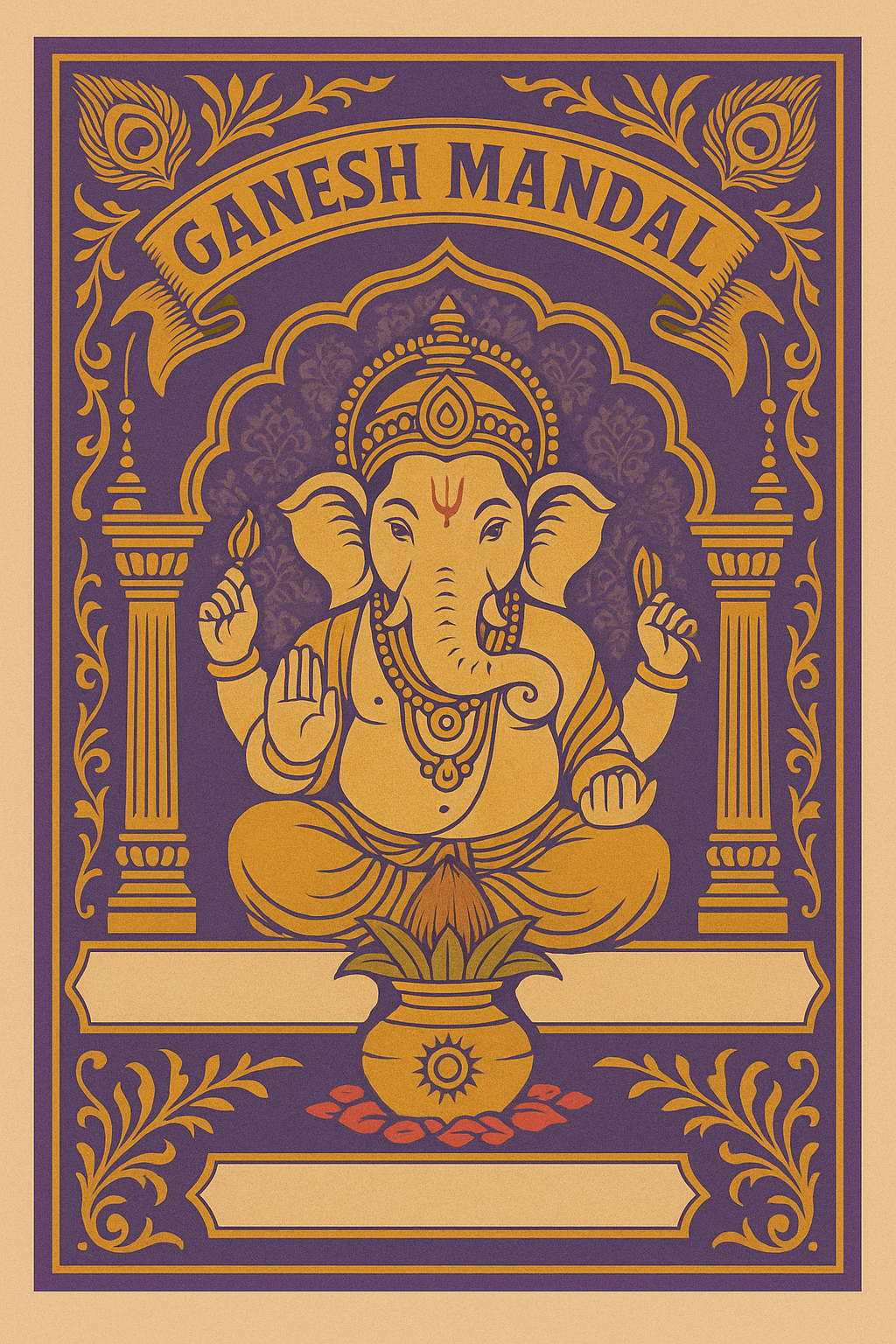 Ganesh Mandal ID Card Design Templates SVG (85x130mm) – Editable for CorelDRAW, Photoshop, Illustrator