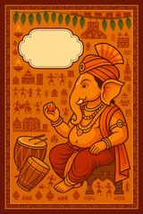 Ganesh Mandal ID Card Design Templates SVG (85x130mm) – Editable for CorelDRAW, Photoshop, Illustrator