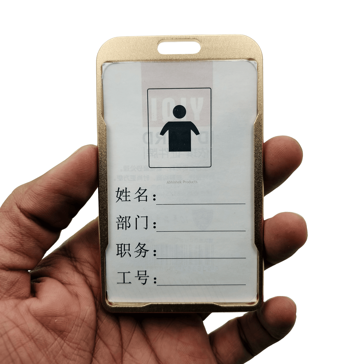 gold METAL ID CARD HOLDER Aluminium ID CARD BADGE TAG HOLDER 6 removebg