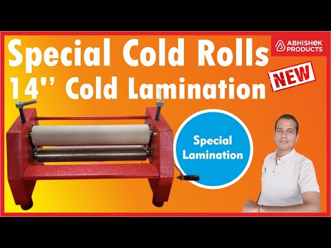 🌀 6 Types of Cold Lamination Machine in 1 | AbhishekID.com — demo