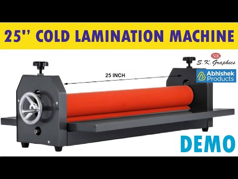 25 inch cold lamination machine demo wide format