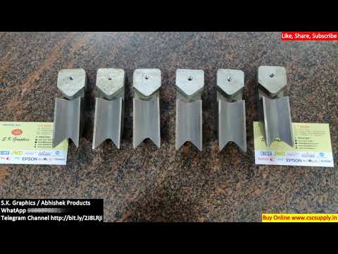 Heavy duty corner cutter spare die demo