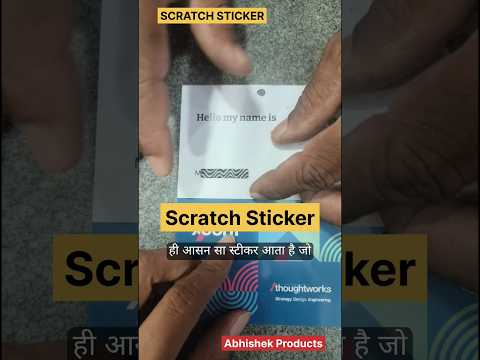 🎟️ Ultimate Zebra Pattern Lottery Scratch Stickers Method for Cards & Business | AbhishekID.com — demo