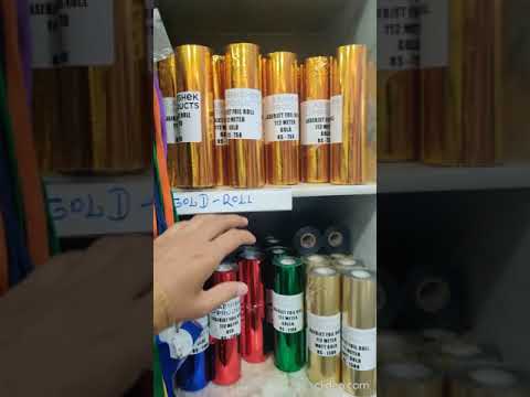 🎓 How to do Thesis Gold Foil Printing using a Lamination Machine easily at home | AbhishekID.com — demo
