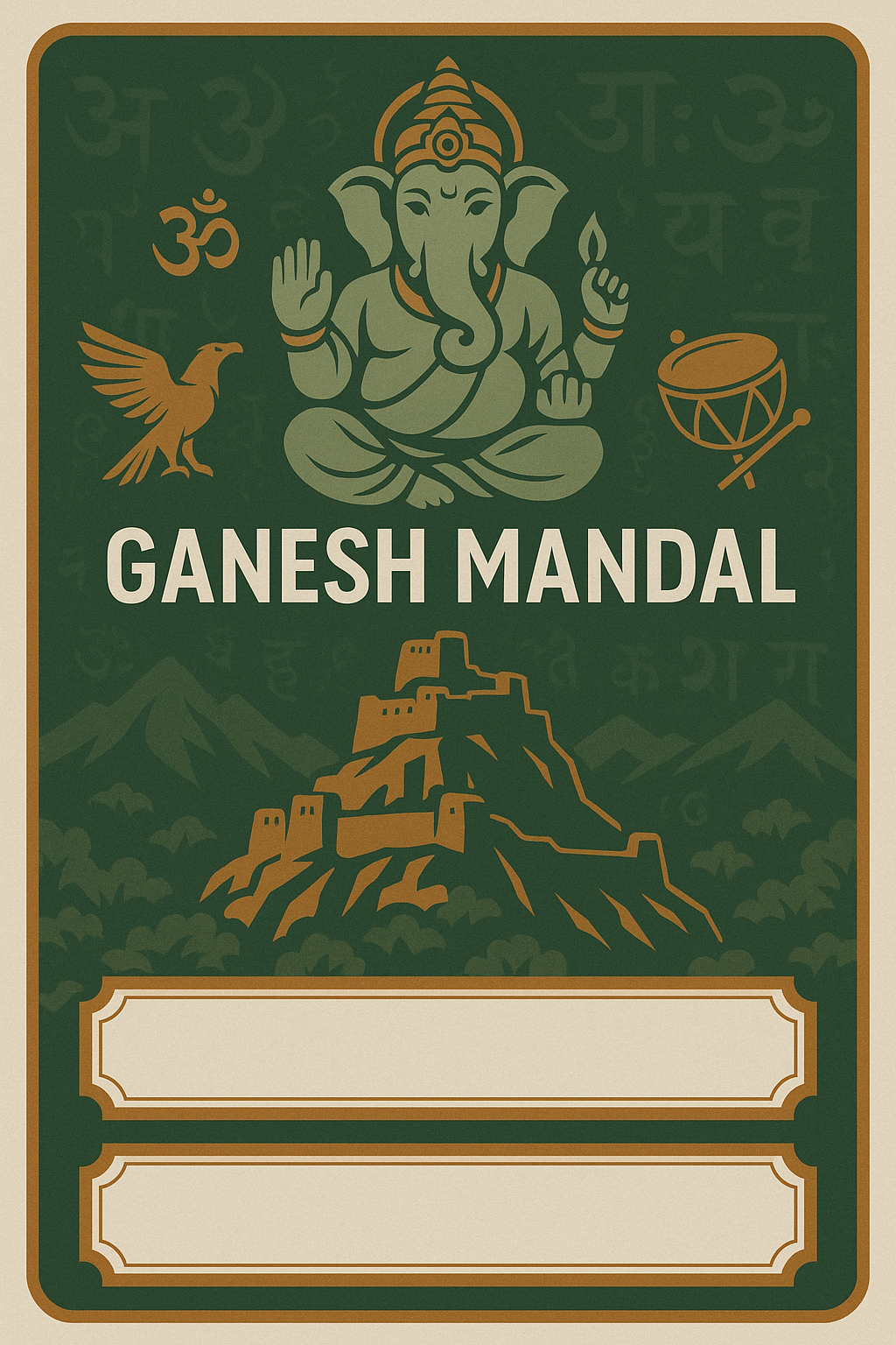 Ganesh Mandal ID Card Design Templates SVG (85x130mm) – Editable for CorelDRAW, Photoshop, Illustrator