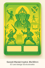 Ganesh Mandal ID Card Design Templates SVG (85x130mm) – Editable for CorelDRAW, Photoshop, Illustrator