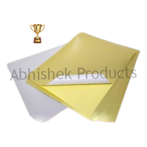 Plain White A4 Paper Stickers, Packaging Type: Packet at Rs 2/sheet in Delhi