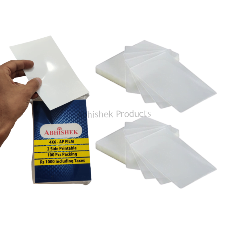 A4 250 Mic Hot Lamination Pouch Glossy – 100 Sheets For Id Cards