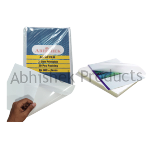 437 A4 AP FILM 20 Sheets 20 PCS A4 350 MIC LAMINATION POUCH FOR ID CARDS
