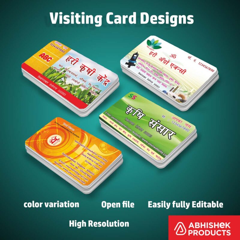 Visiting Card Design Files For Advocate, Beauty Parlour, Bank Finance, Automobiles, Astrology, Agro (11)