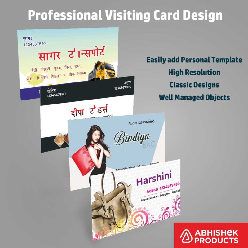 Visiting Card Design Files For Varitery Store, Transport, Building Materials, Traders, bag, bar, borewell, Drilling contract, Tensil Structure